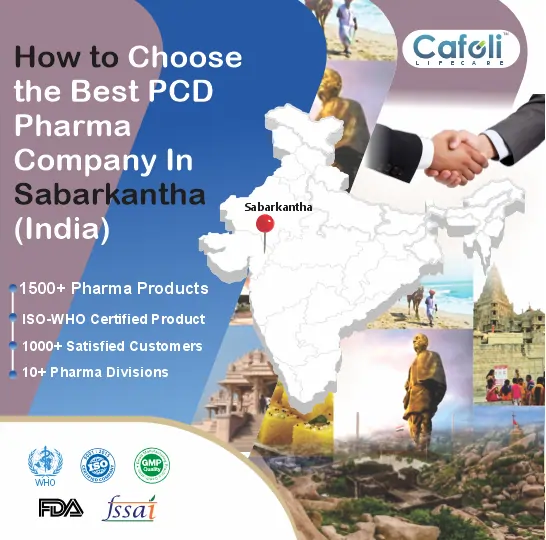 Cafoli LifeCare સાથે સાબરકાંઠામાં સફળ PCD ફાર્મા બિઝનેસ શરૂ કરો