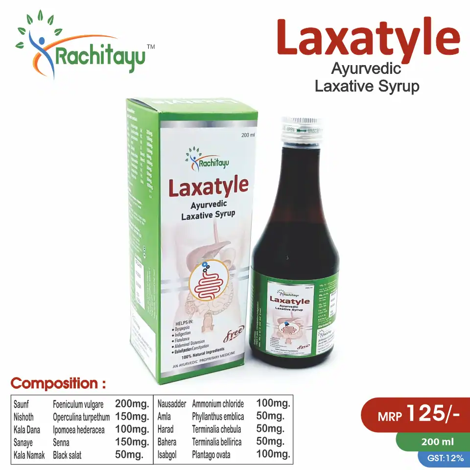 Ayurvedic Constipation Syrup | Best price for PCD Pharma Franchise | Natural bowel regulation